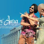 Alam-Aara