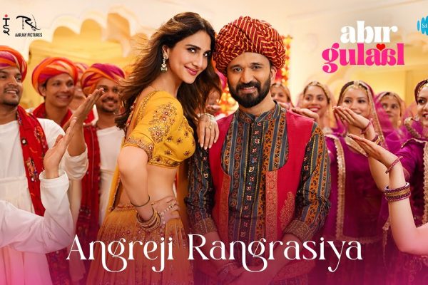 Angreji Rangrasiya Angreji Rangrasiya