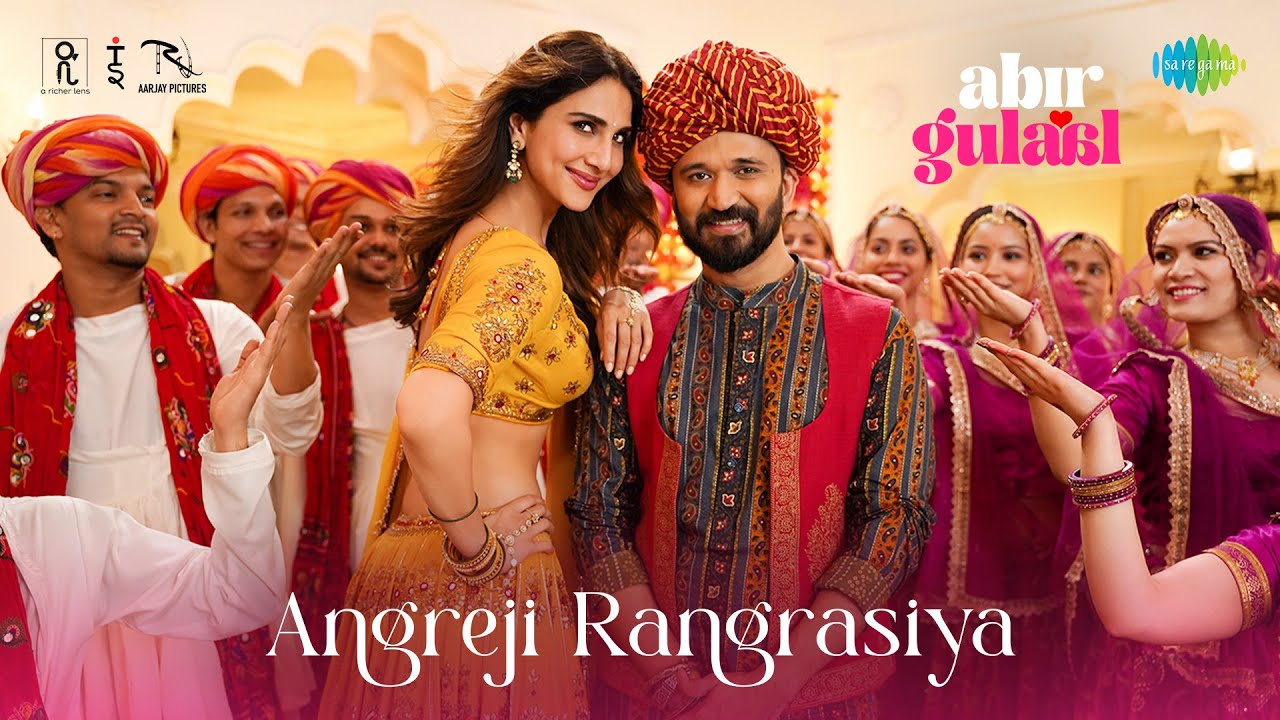 Angreji Rangrasiya