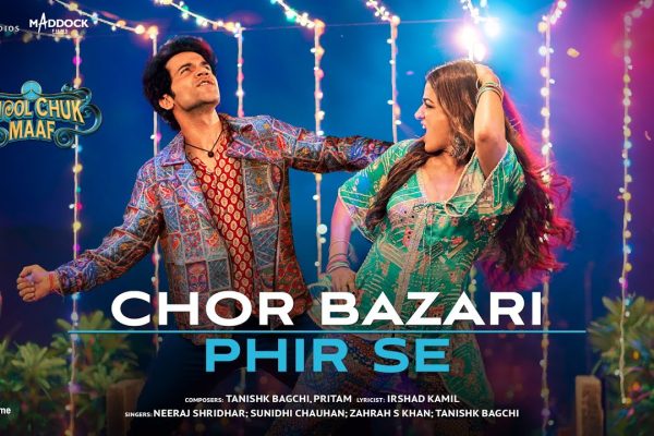 Chor Bazari Phir Se