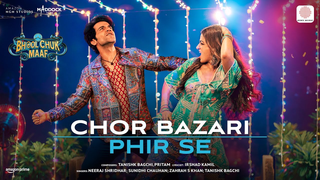Chor Bazari Phir Se
