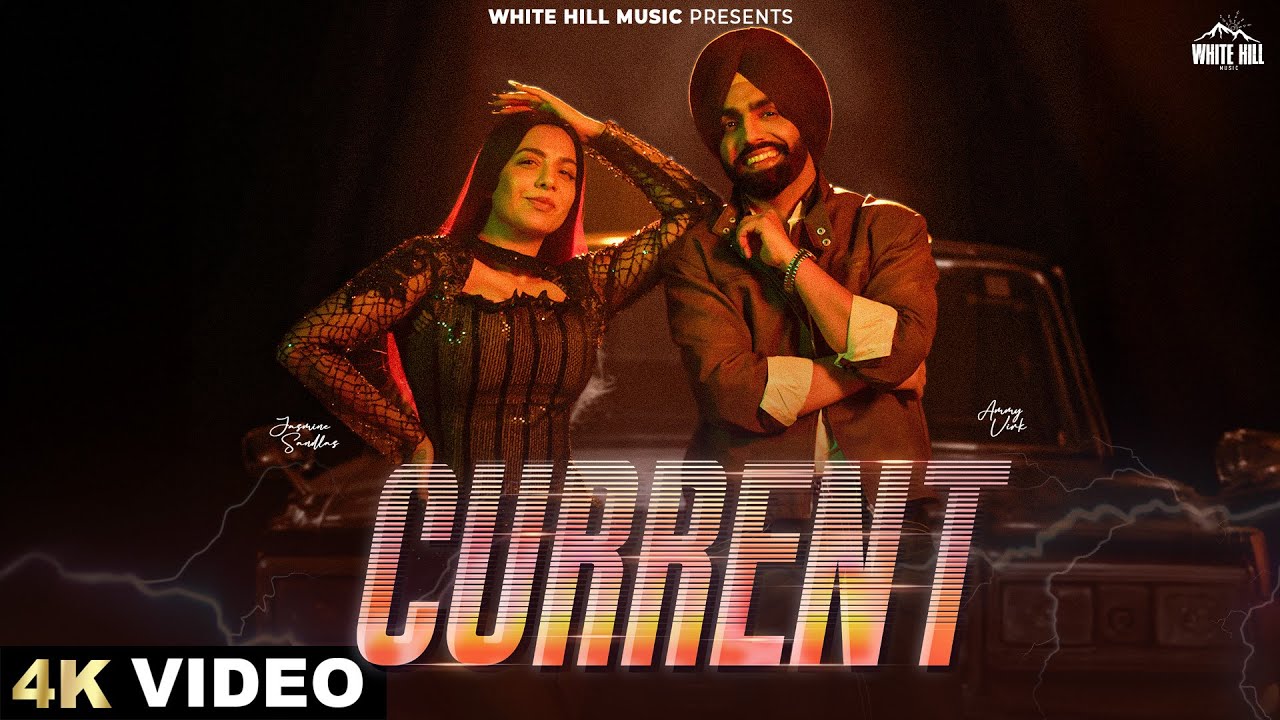 Current (Rise & Thrive)