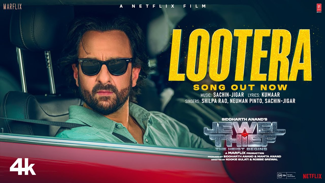 Lootera