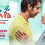 Mann Ye Bawra