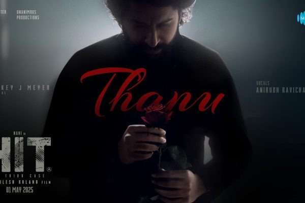 Thanu