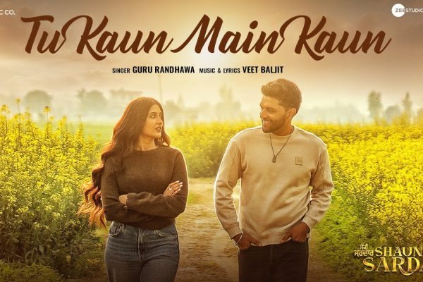 Tu Kaun Main Kaun Tu Kaun Main Kaun
