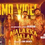 Ajalakka Ujalaa