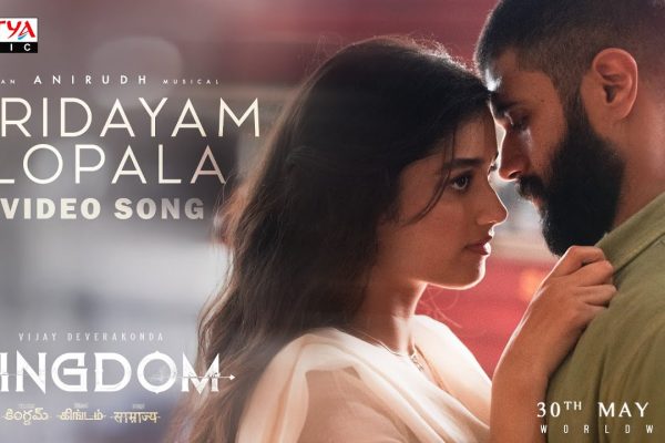 Hridayam Lopala Hridayam Lopala