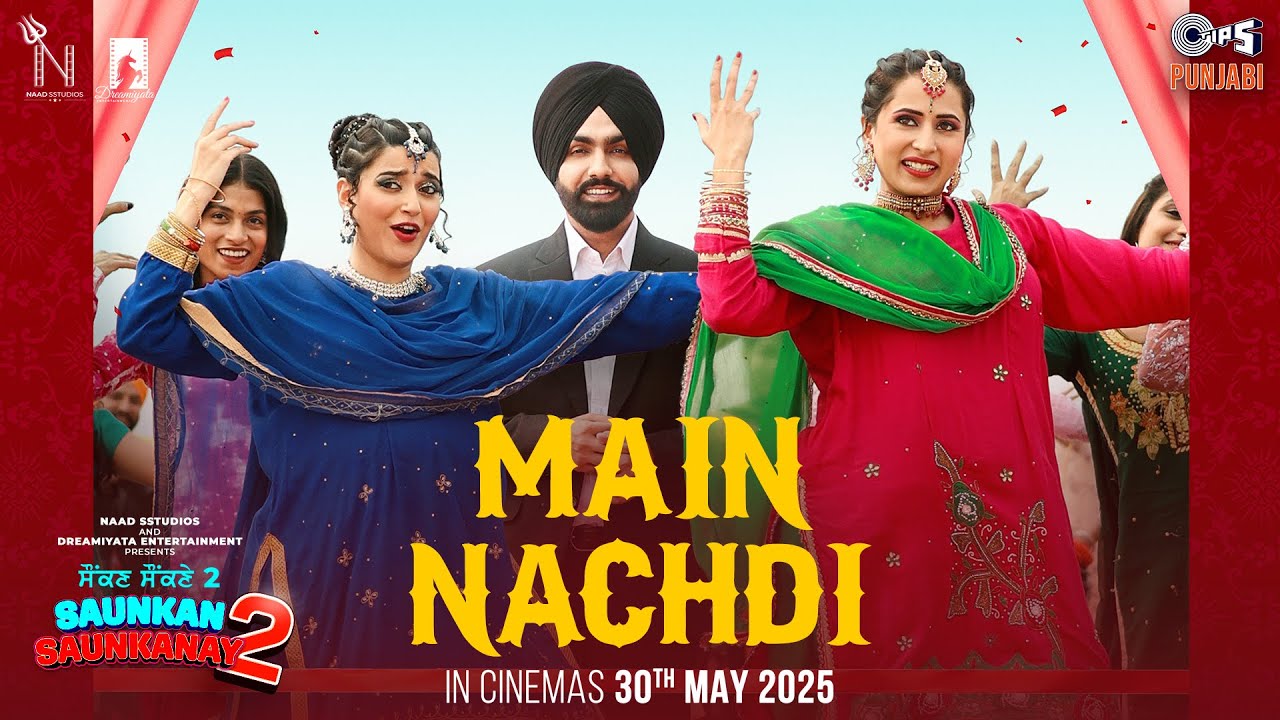 Main Nachdi
