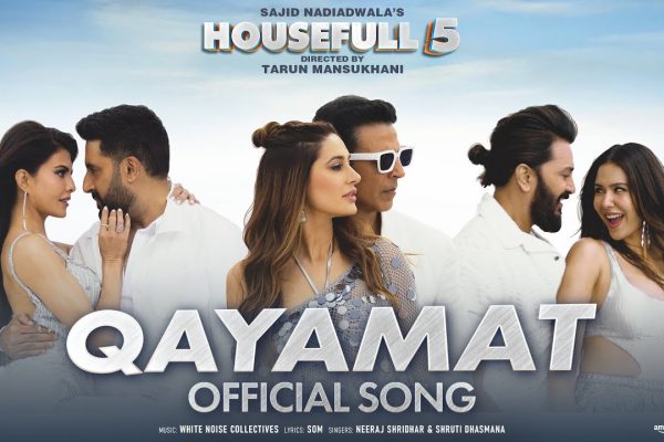 Qayamat Qayamat