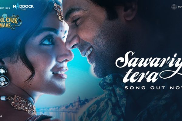 Sawariya Tera