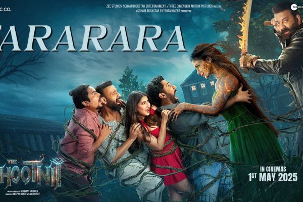Tararara Tararara