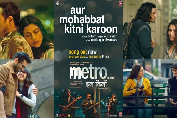 Aur Mohabbat Kitni Karoon