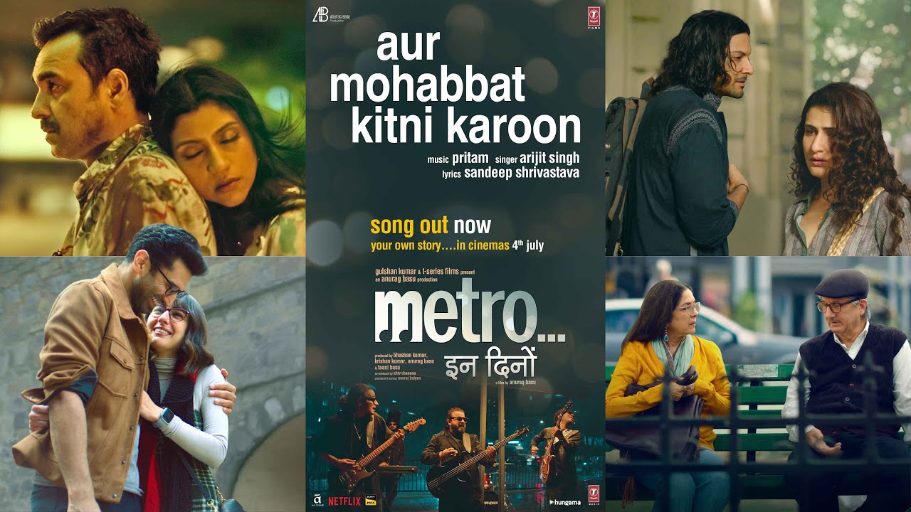 Aur Mohabbat Kitni Karoon