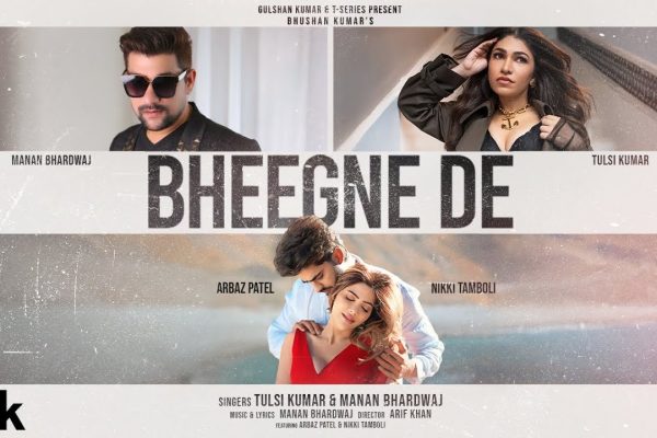 Bheegne De