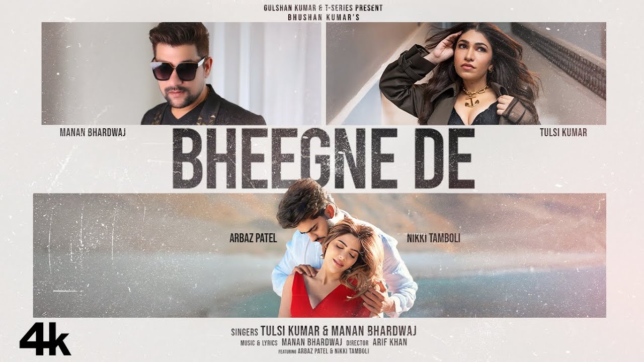 Bheegne De
