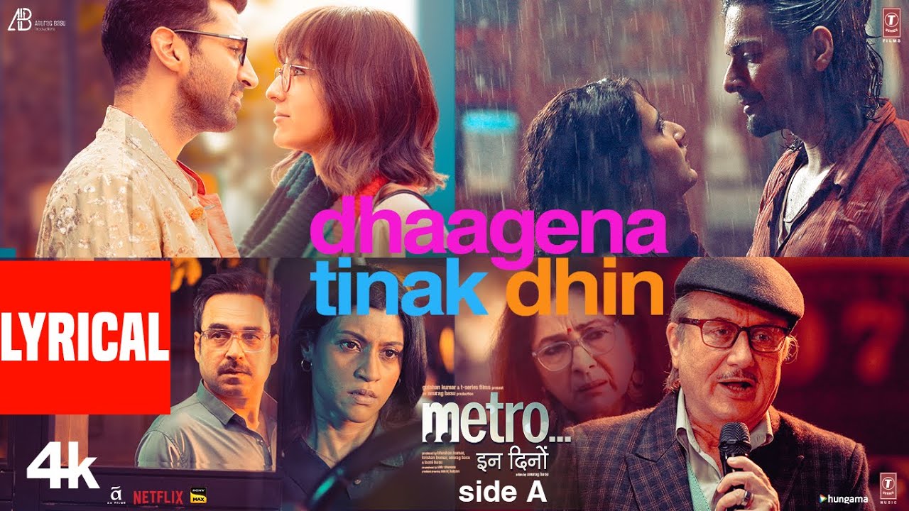 Dhaagena Tinak Dhin