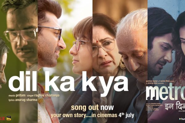 Dil Ka Kya