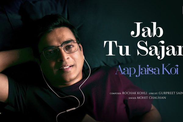 Jab Tu Sajan