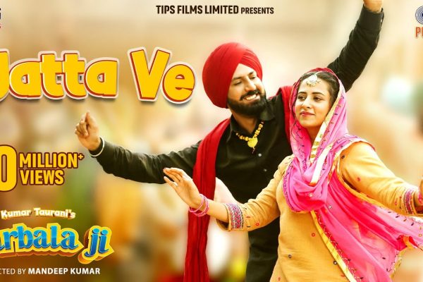 Jatta Ve Jatta Ve