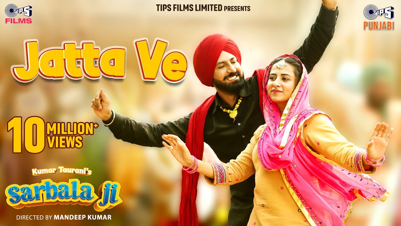 Jatta Ve