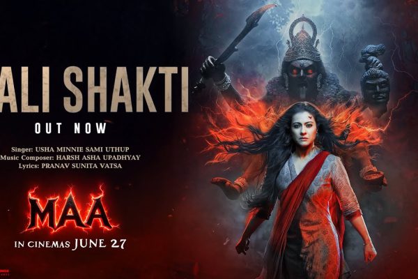 Kali Shakti Kali Shakti