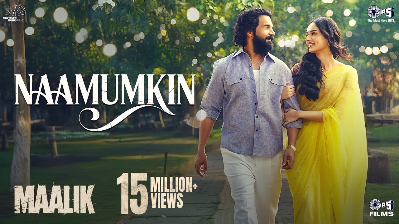 Naamumkin