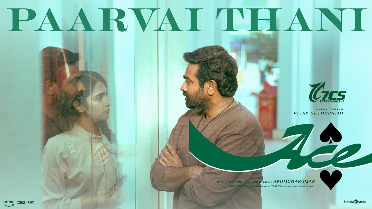 Paarvai Thani