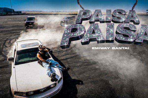 Paisa Paisa