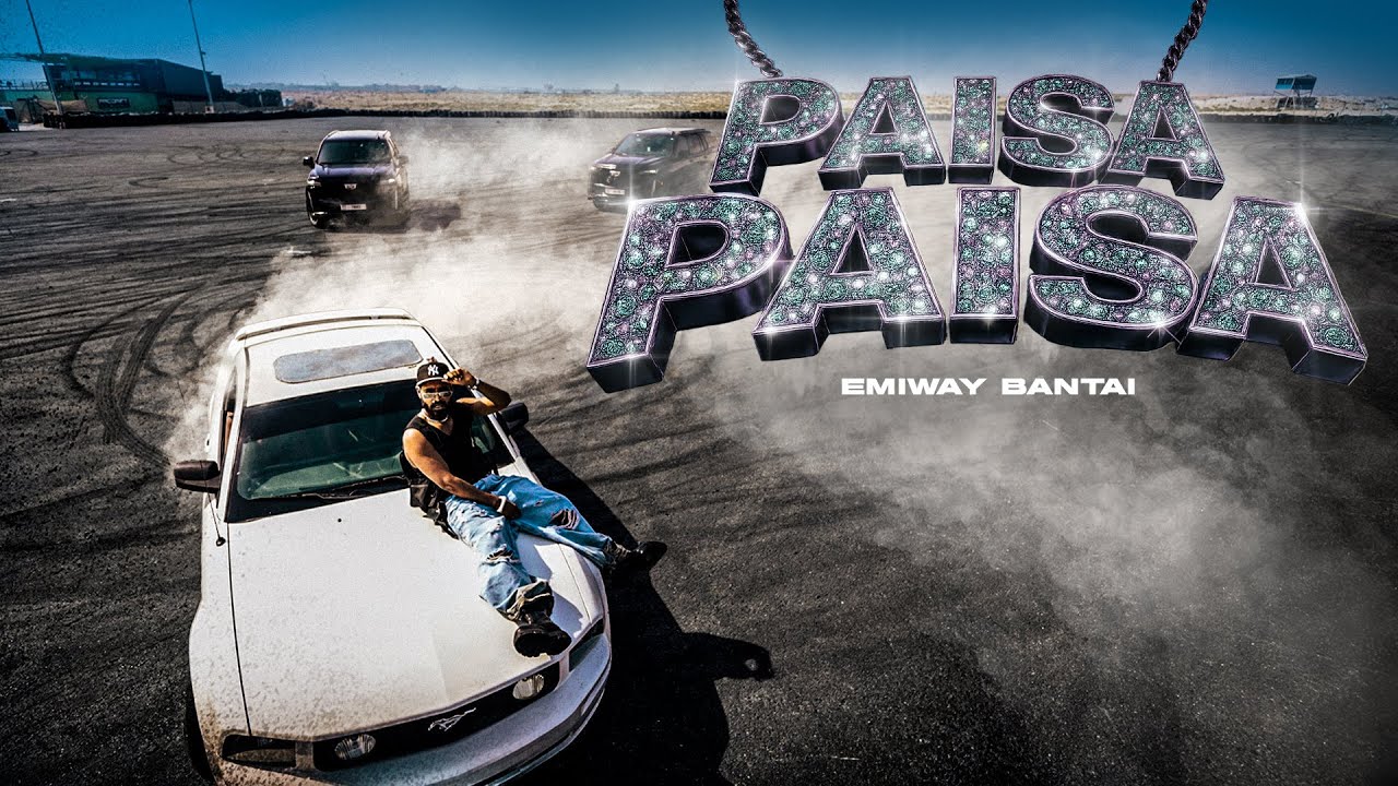 Paisa Paisa