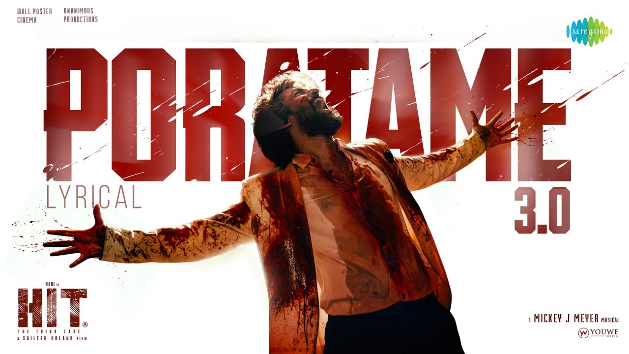 Poratame 3.0