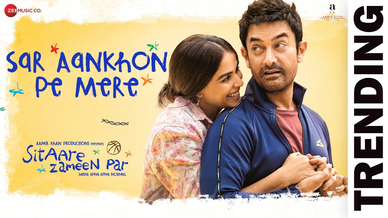 Sar Aankhon Pe Mere