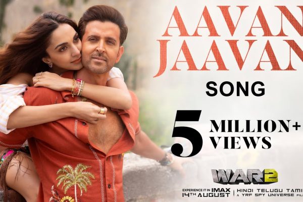Aavan Jaavan