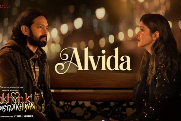 Alvida Alvida