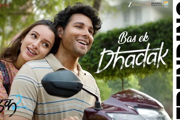 Bas Ek Dhadak