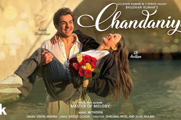 Chandaniya Chandaniya