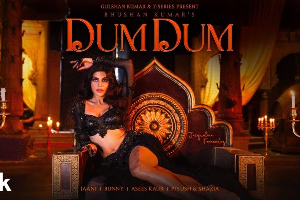 Dum Dum