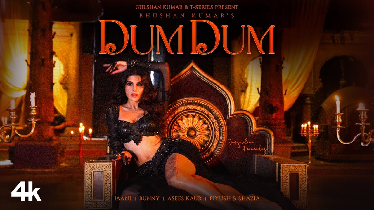 Dum Dum