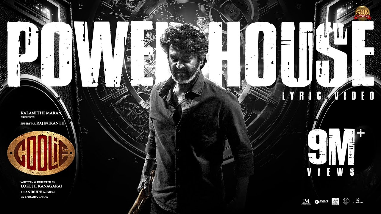 Powerhouse