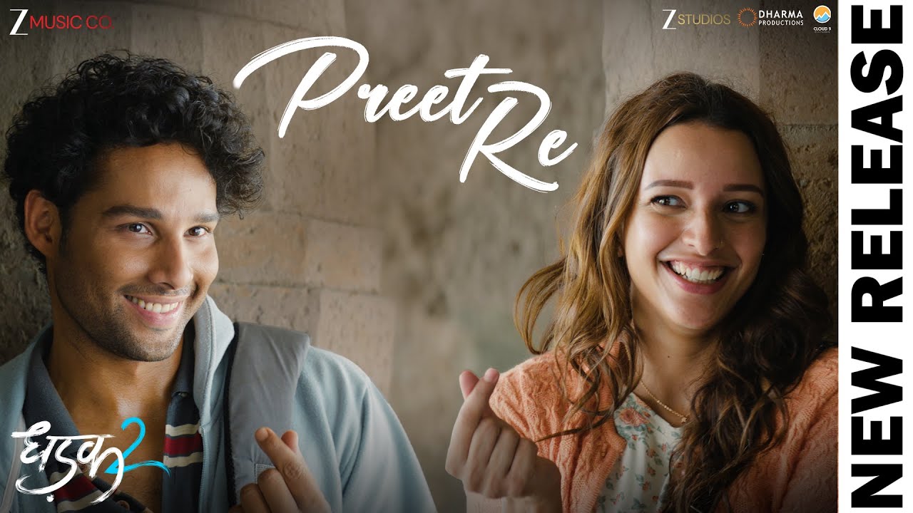 Preet Re