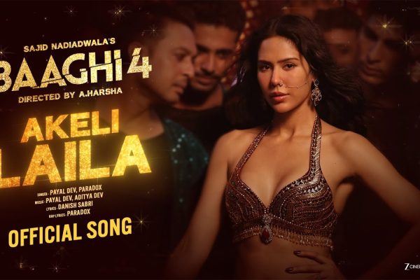 Akeli Laila