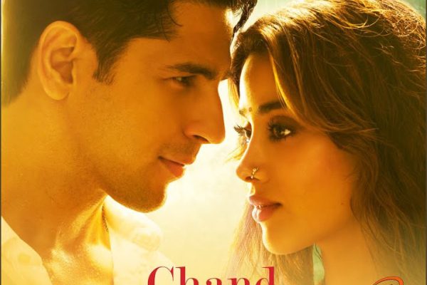 Chand Kagaz Ka
