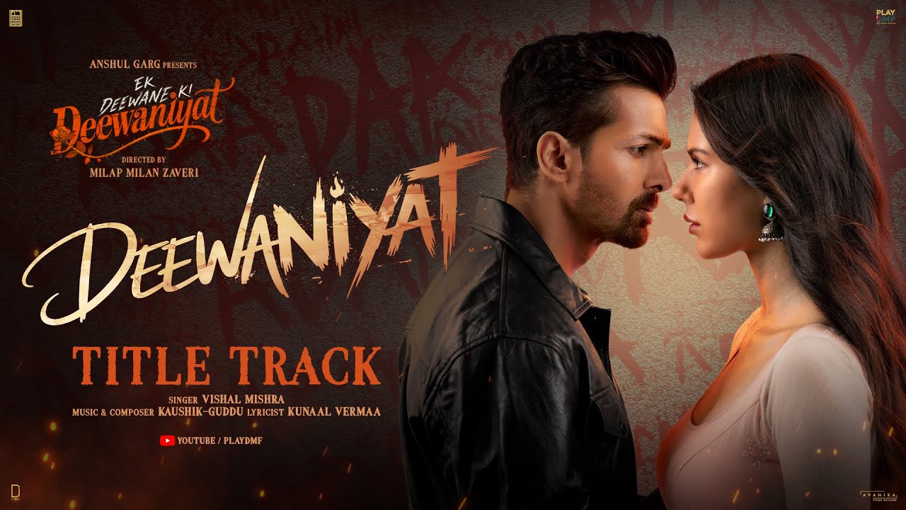 Deewaniyat