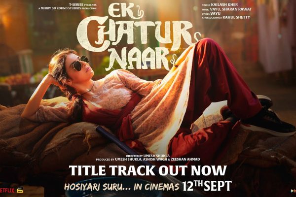 Ek Chatur Naar
