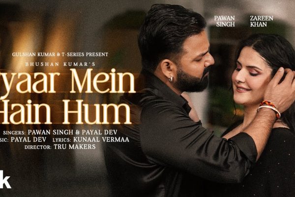 Pyaar Mein Hai Hum