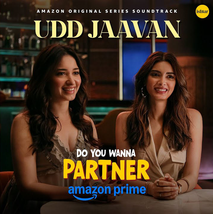 Udd Jaavan