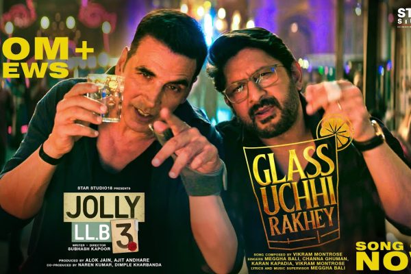 Glass Uchhi Rakhey Glass Uchhi Rakhey