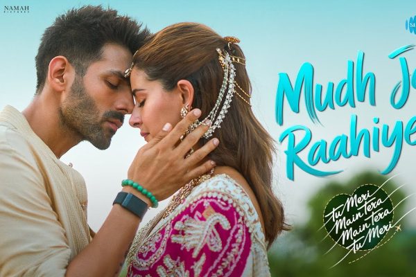 Mudh Ja Raahiye