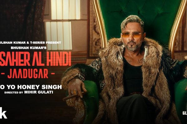 Al Saher Al Hindi (Jaadugar)