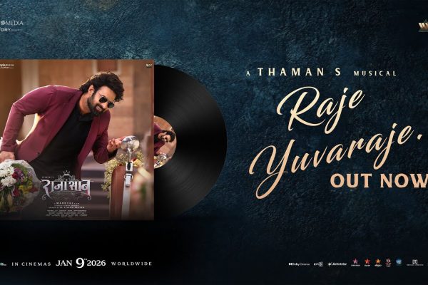 Raje Yuvaraje